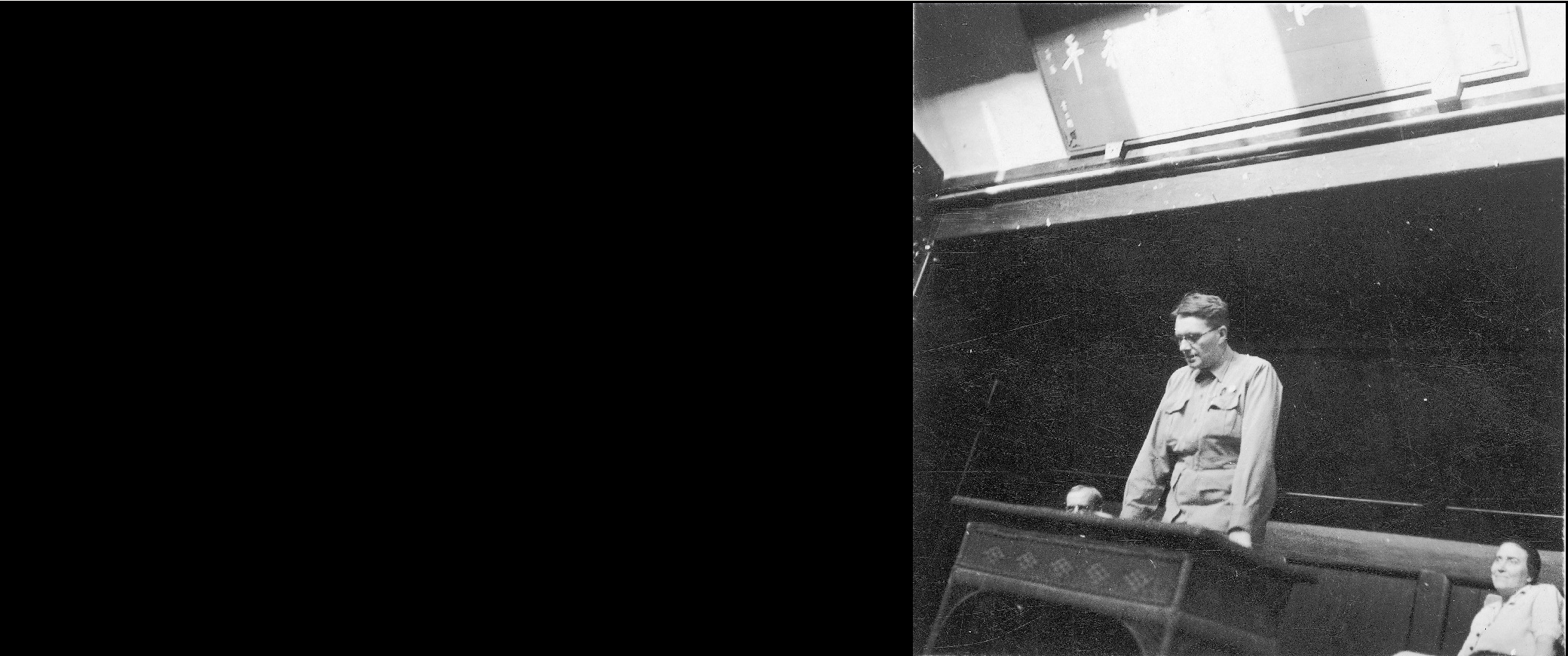The Joseph Needham Memorial Lecture